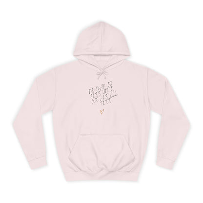 No Man is Free Until We Are All Free | Men's Cotton/Poly Blend Hoodie | Sizes Up To 2XL